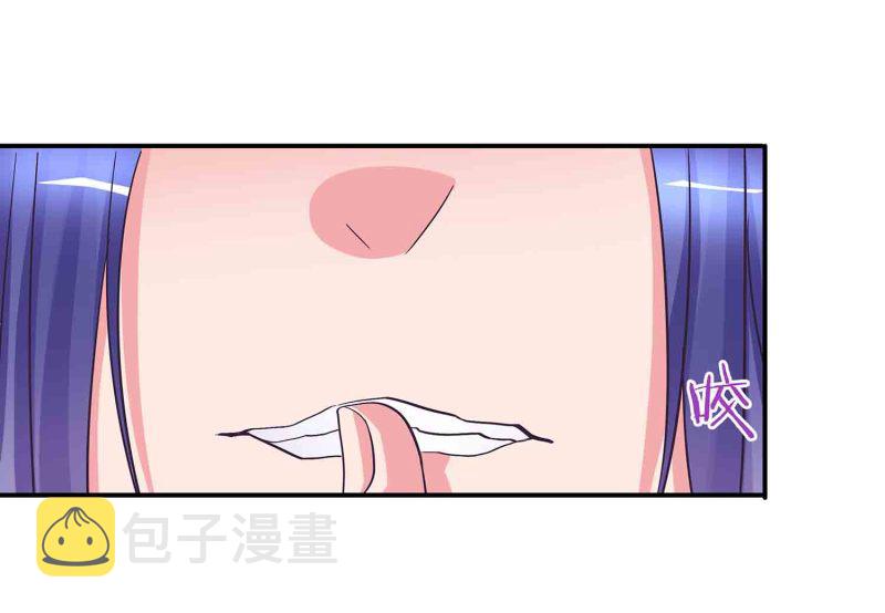 第86话 交易达成30