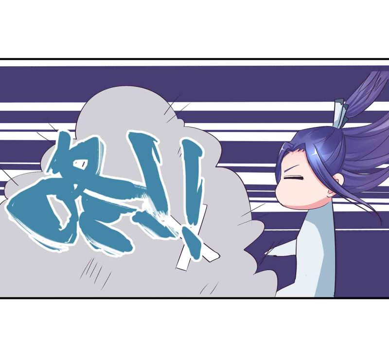 第142话 争宠18