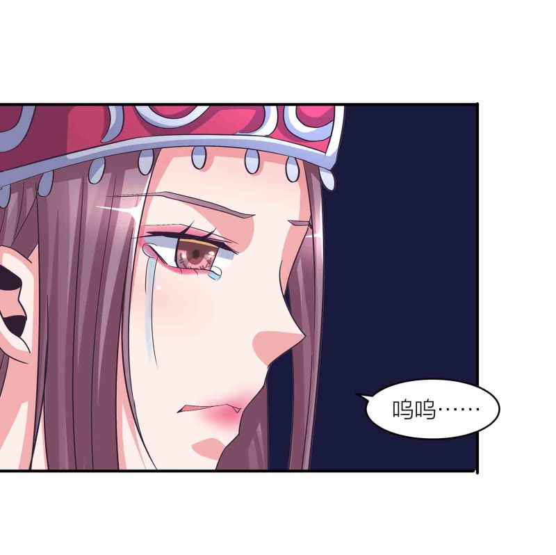 第140话 父女相认22