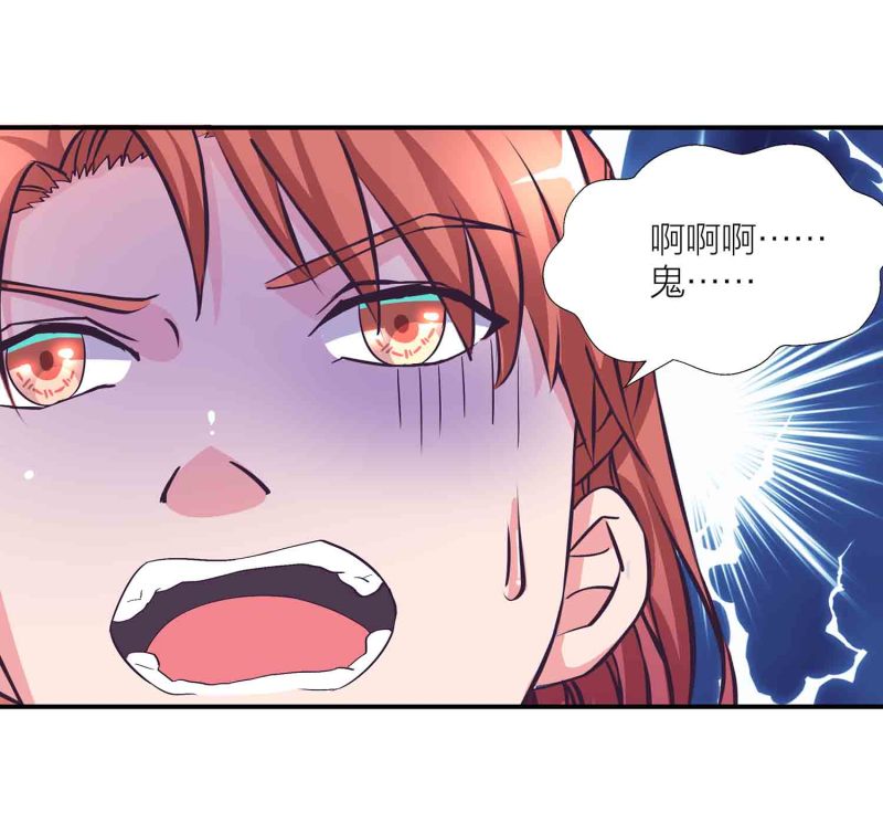 第116话 回宗门27