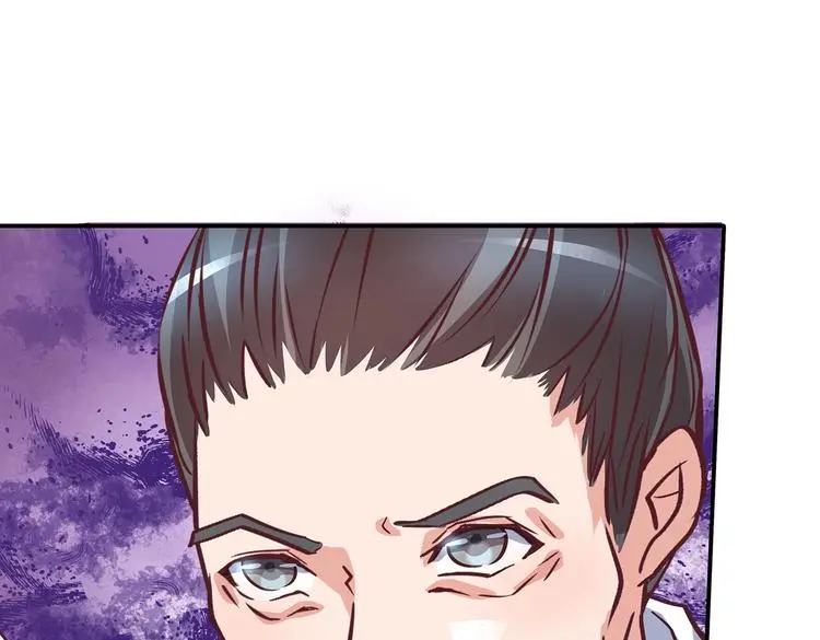 第20话 掌门发威49