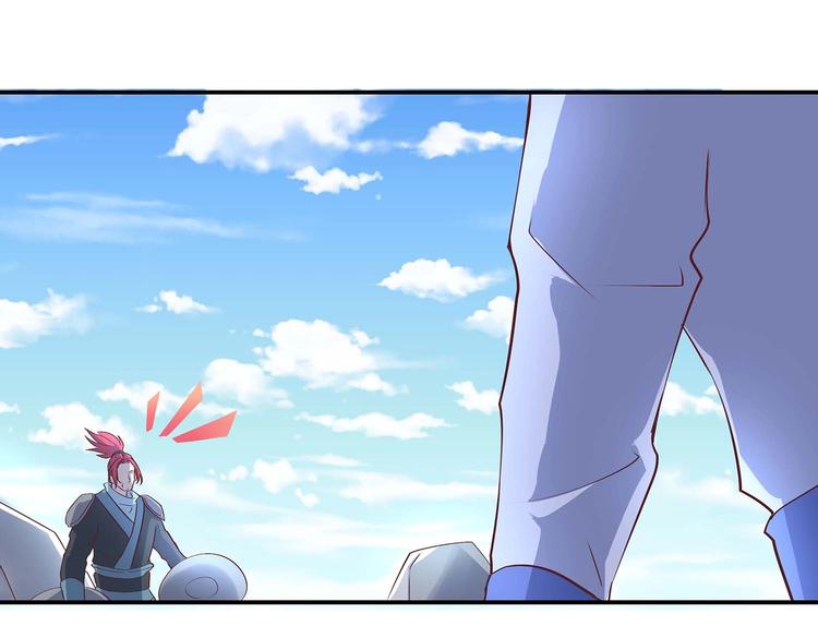 第26话 小试身手70