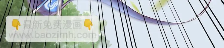 第13话 神威105