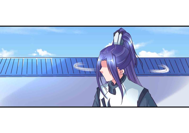 第118话 炼化灵脉34