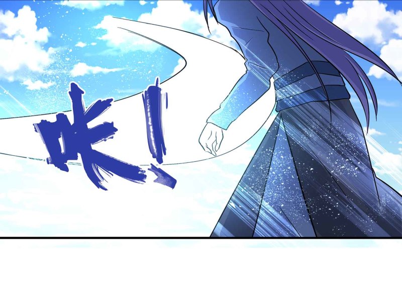 第104话 感觉要爆了6