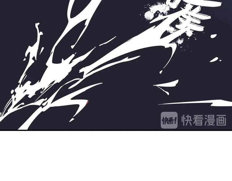 第6话 墨雪97