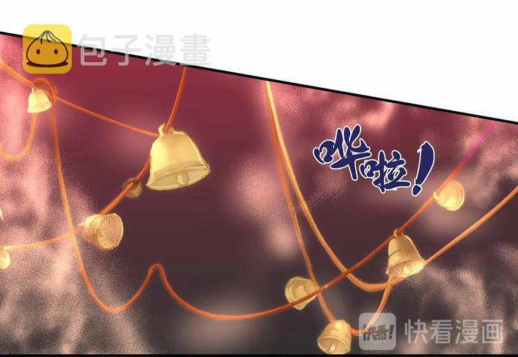 第45话 第二灵魂？51