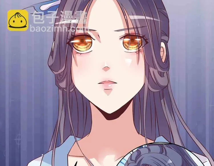 第15话 掌门是个抖M?!59