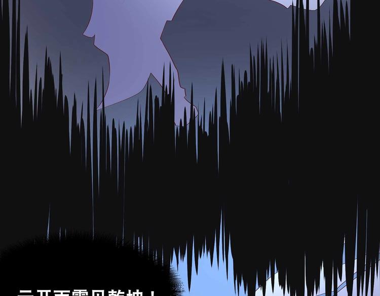 第21话 少女之吻6