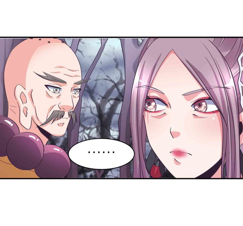 第113话 各怀鬼胎18