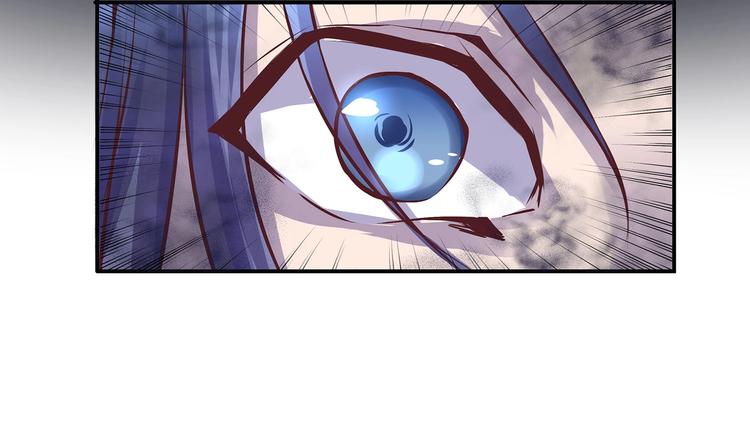 第18话 大宝剑的秘密86