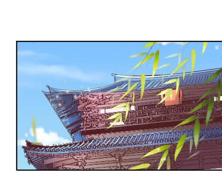 第13话 神威69