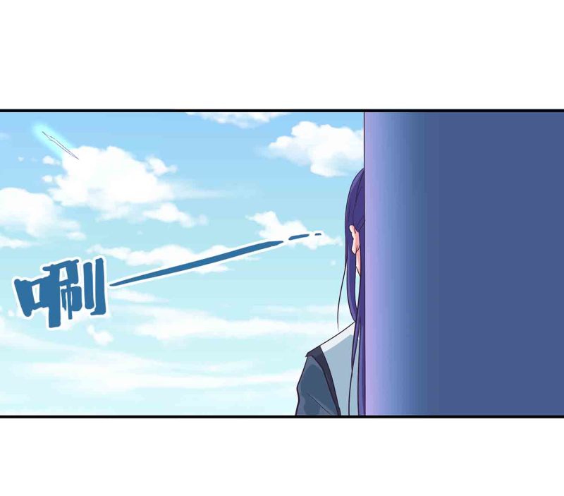 第118话 炼化灵脉11