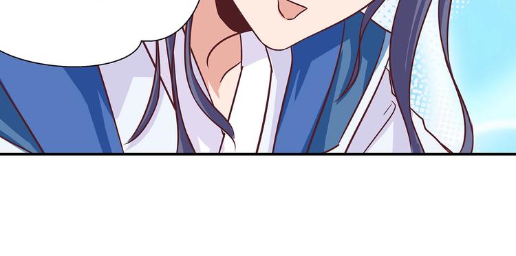 第9话 毒酒入肠9