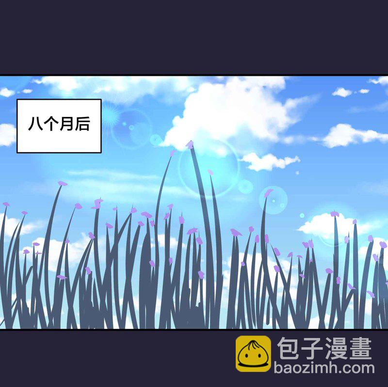 第129话 一钗两送15