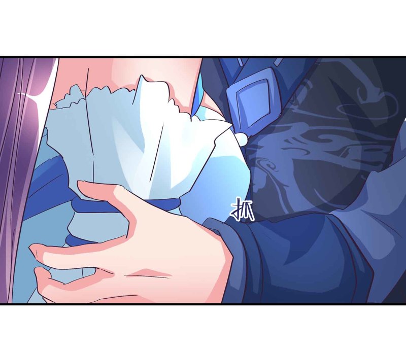第92话 小卿卿变了29