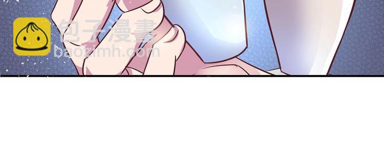 第7话 谪仙酒71