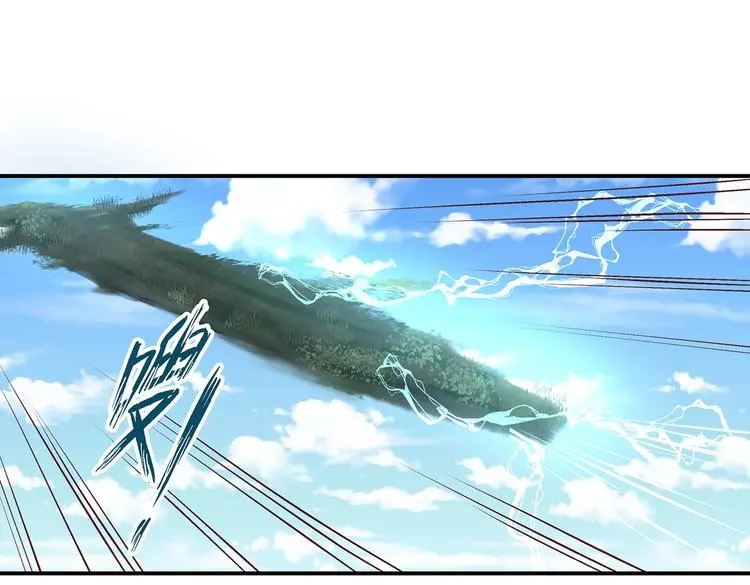 第18话 大宝剑的秘密37