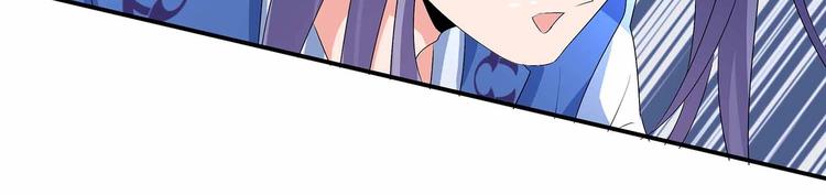 第45话 第二灵魂？74
