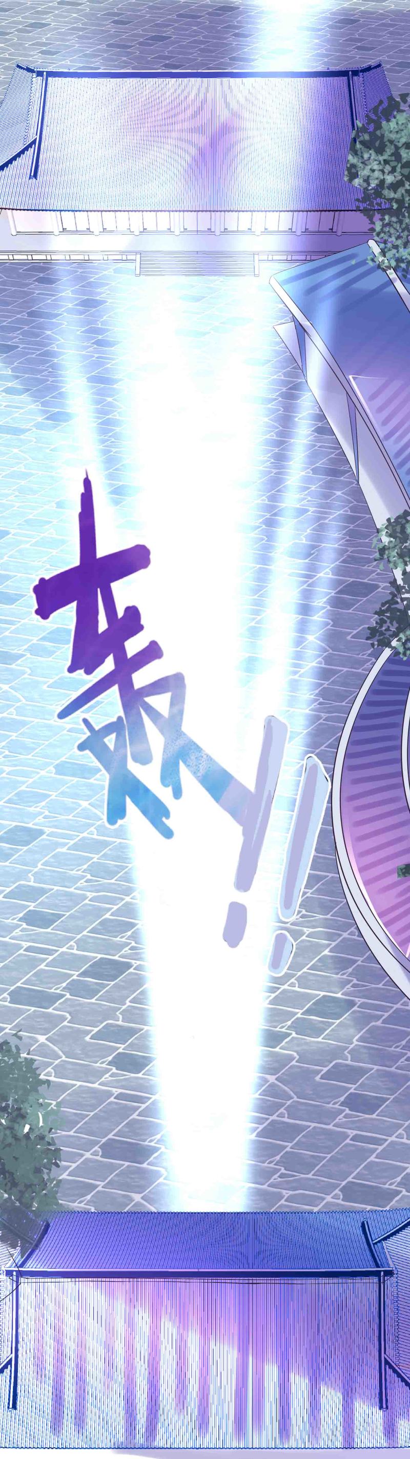 第139话 双魂的对白31
