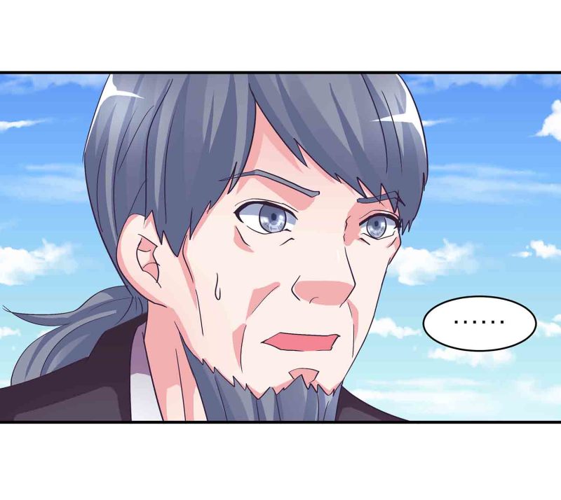 第125话 尽入玄清宗24