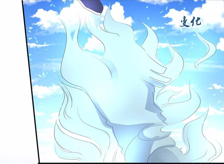 第39话 英雄救美7