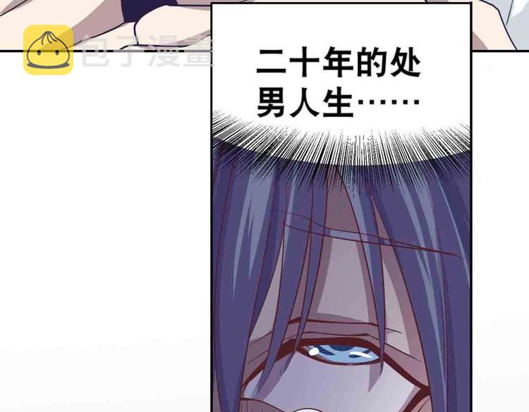 第1话 异界重生46