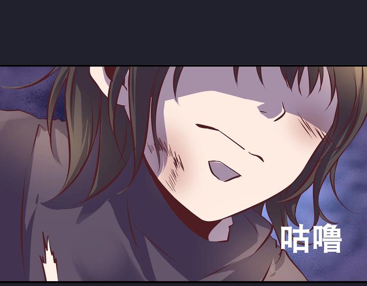 第19话 剑灵6