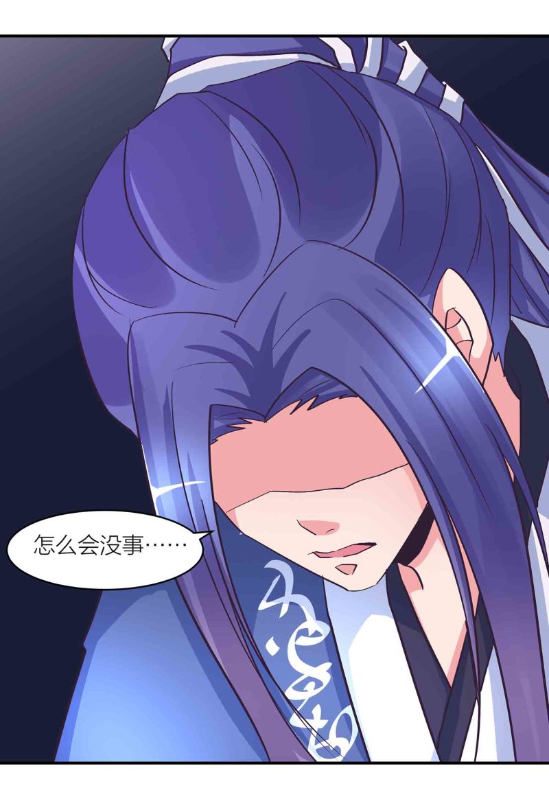 第164话 照单全收12