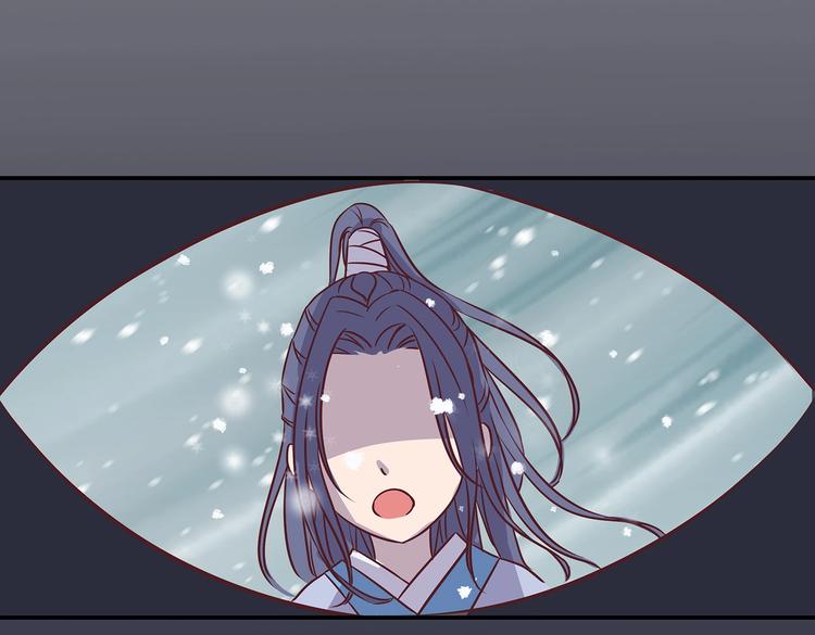 第6话 墨雪78