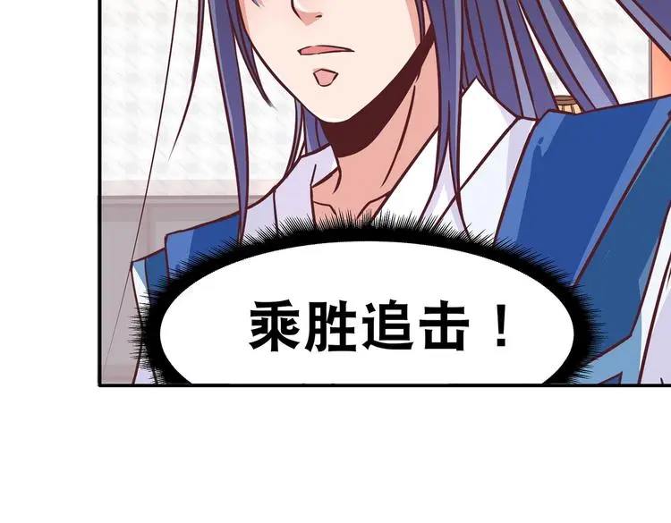 第12话 一无所知28