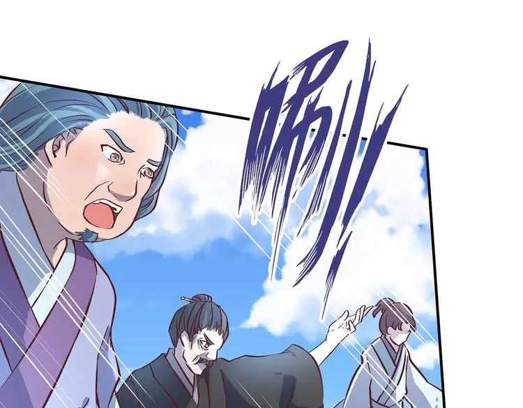 第19话 剑灵79