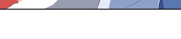 第37话 谁是妻谁是妾26
