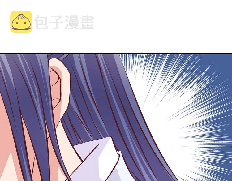 第18话 大宝剑的秘密24
