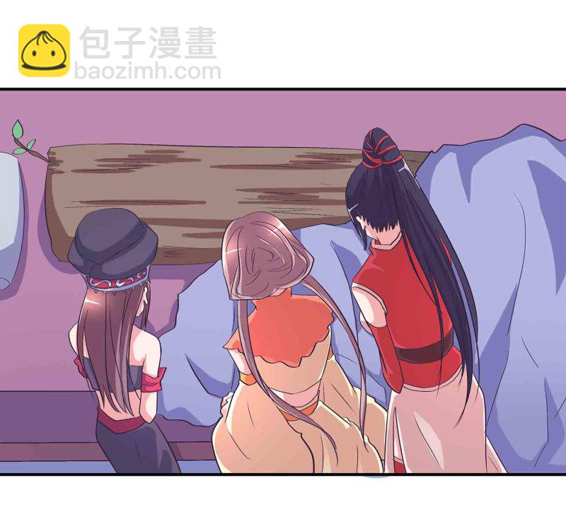 第142话 争宠28