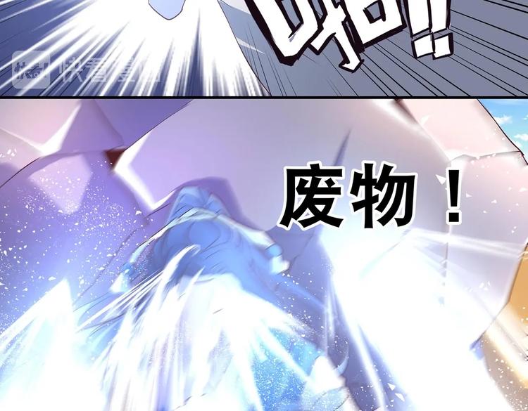 第27话 爆发的前奏55