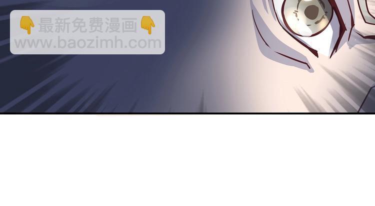第10话 狗男女39
