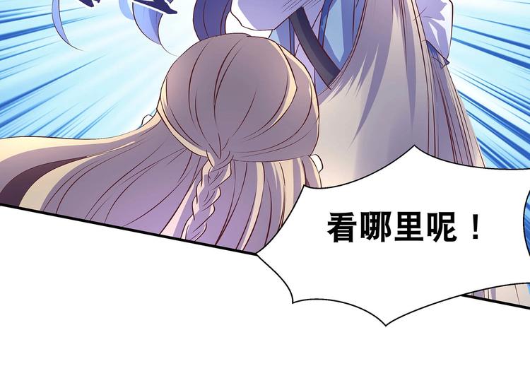第27话 爆发的前奏8