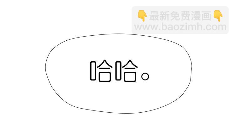第8话 暗藏杀机78
