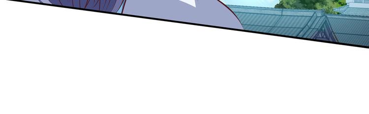 第21话 少女之吻96