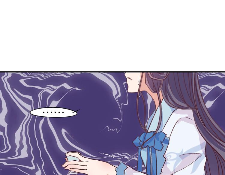 第9话 毒酒入肠53