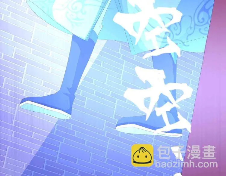 第46话 褚烬离降临58