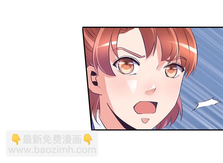 第33话 赤芒洲修士38
