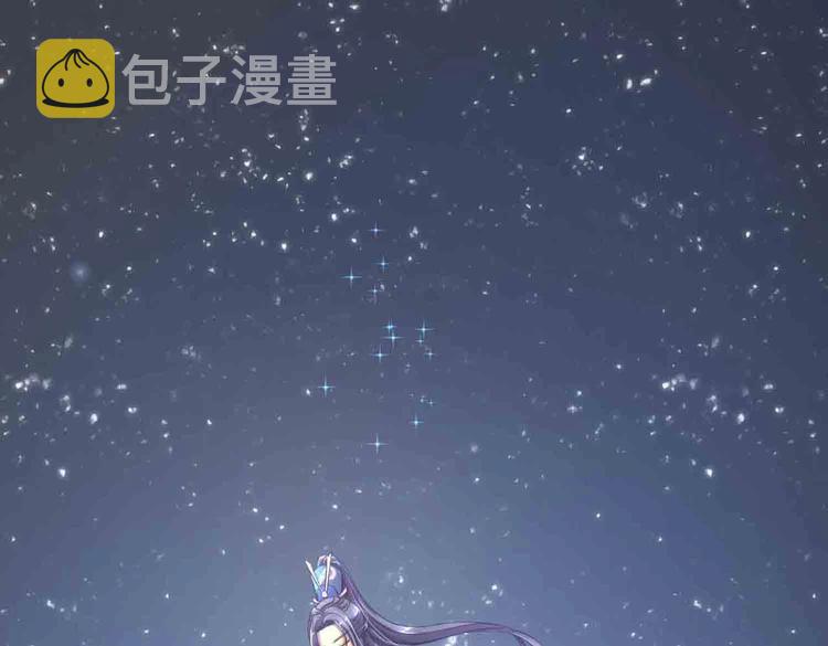 第1话 异界重生54