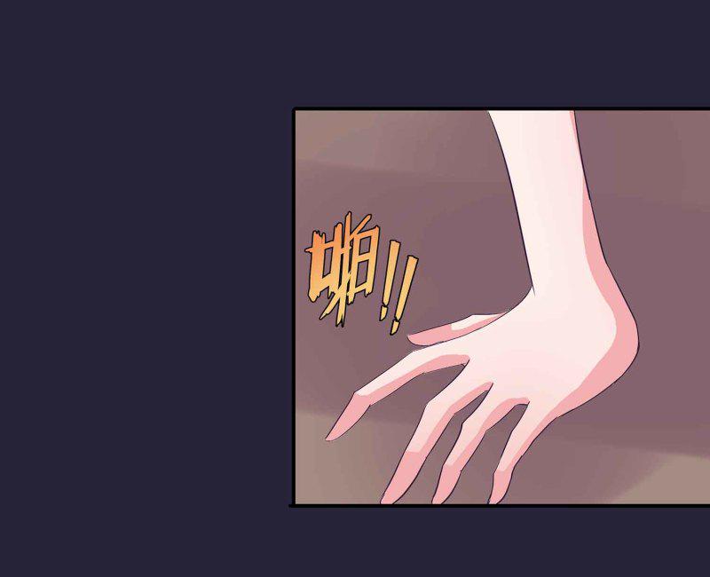 第127话 初遇28