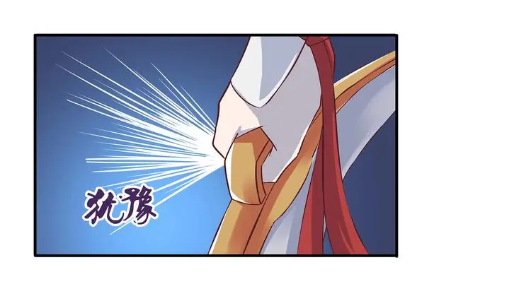 第12话 一无所知26
