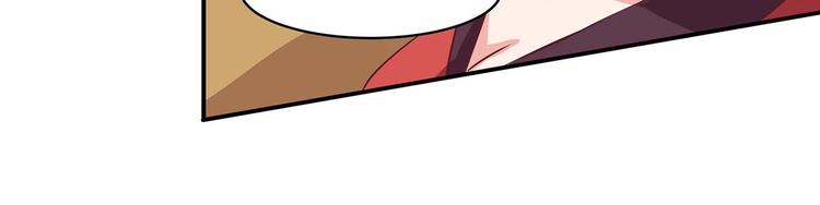 第30话 再遇凤妃卿62