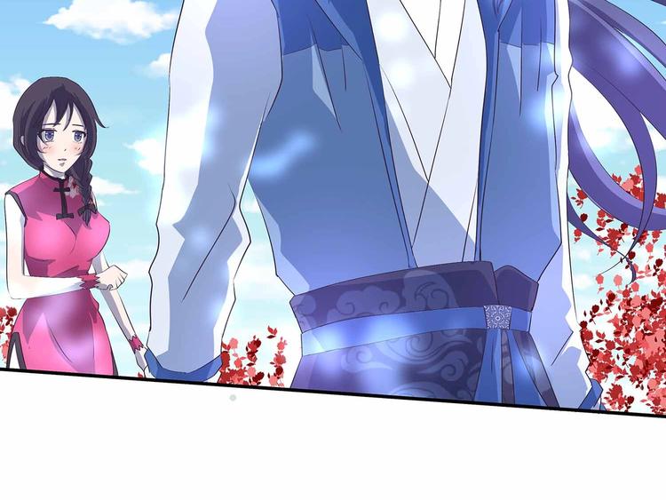 第39话 英雄救美26