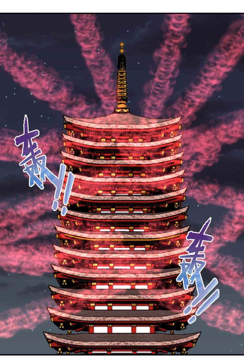 第160话 万妖出塔10