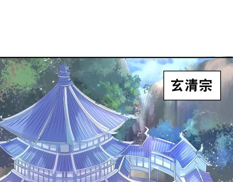 第14话 我要变强25